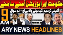 ARY News 9 AM Headlines | 14th September 2024 | Prime Time Headlines