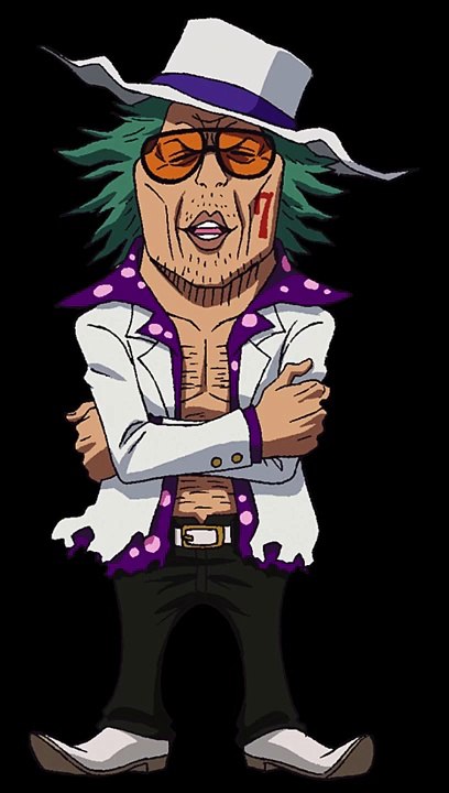 One Piece Raise Max