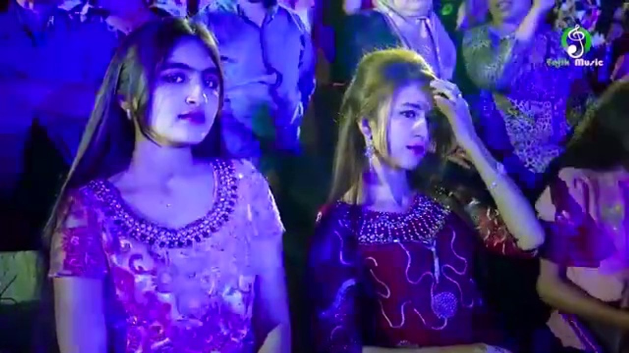 Entertainment