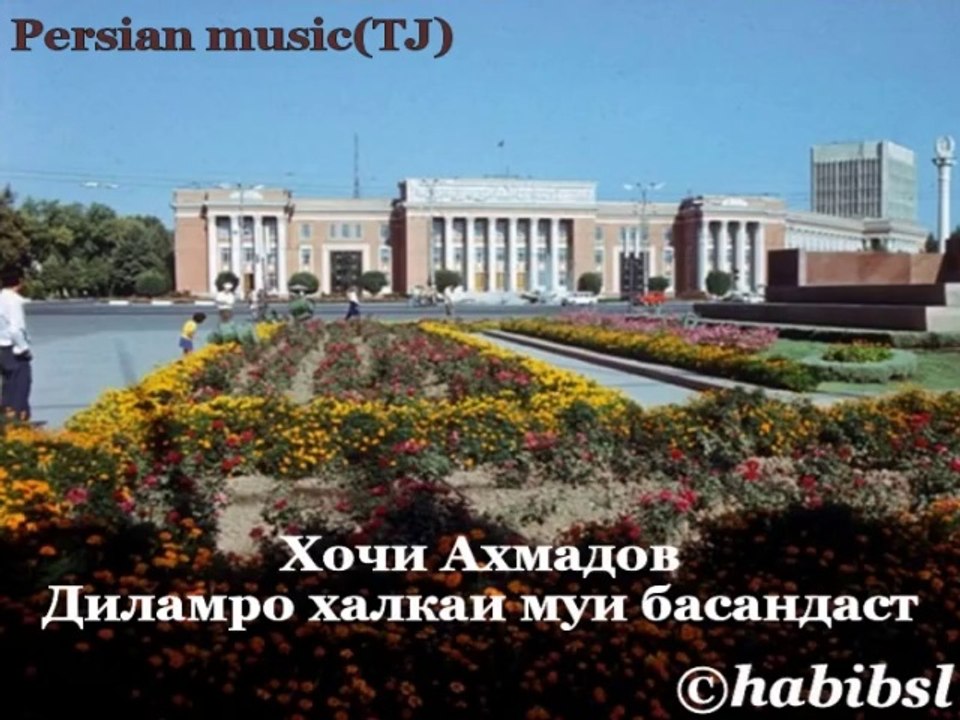 Hoji Ahmadov