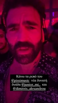 Δημήτρης Αλεξάνδρου: Η έξοδος του στο κέντρο της Αθήνας