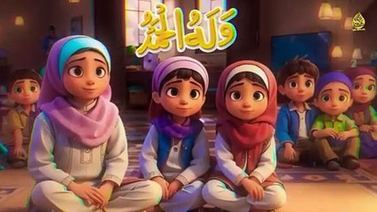 4th Chotha Kalma Toheed