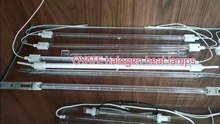 OYATE halogen infrared heating tube