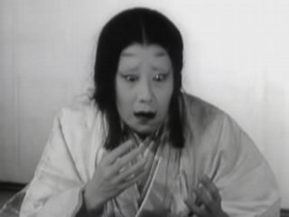 Trono Manchado de Sangue