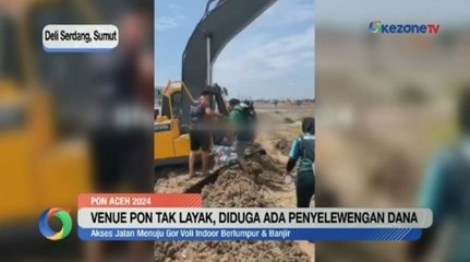 Venue Tak Layak, Diduga Ada Penyelewengan Dana PON