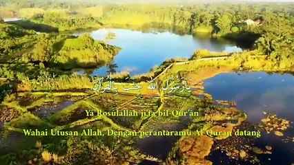 SHOLAWAT MERDU AL QALBUL MUTAYYAM AZ-ZAHIR