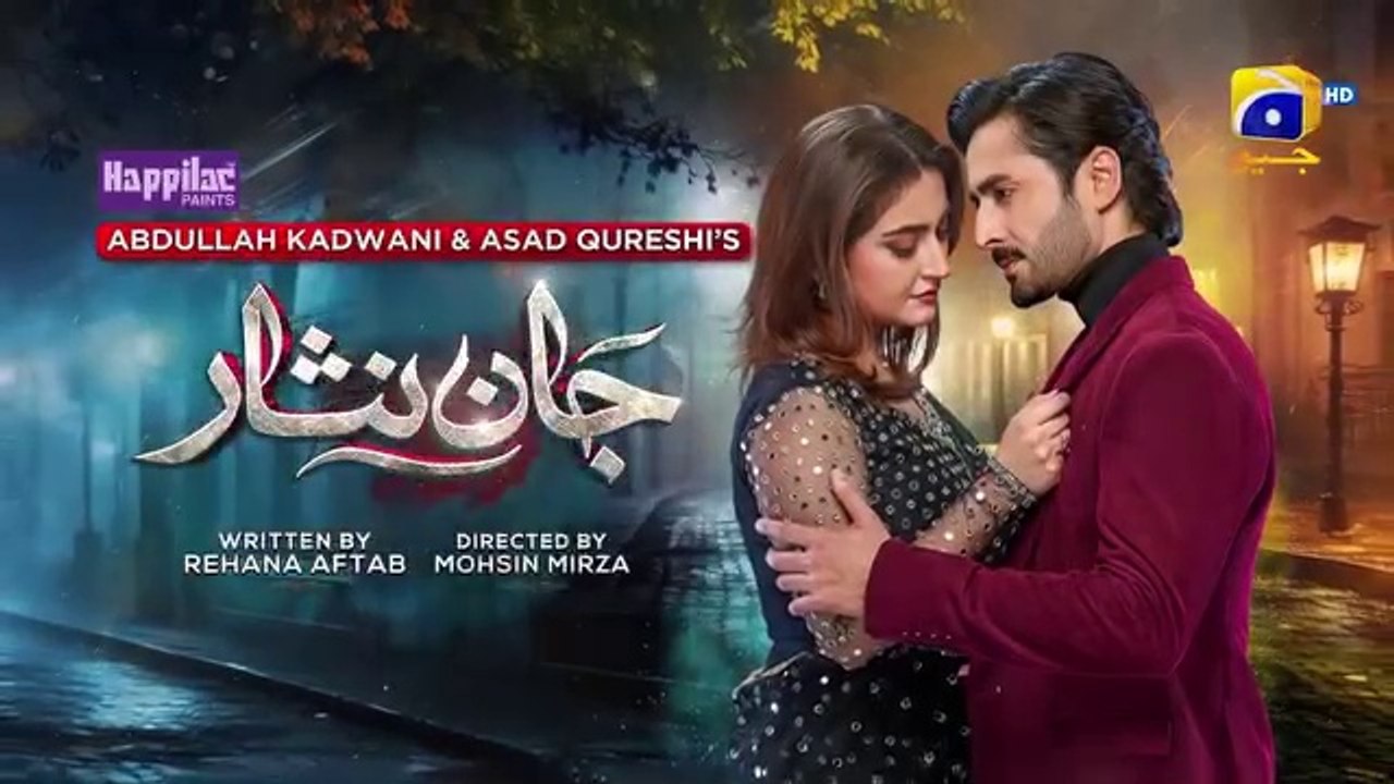 Jaan Nisar Ep 53 - [Eng Sub] - Digitally Presented by Happilac Paints - 13th Sep 2024 - Har Pal Geo