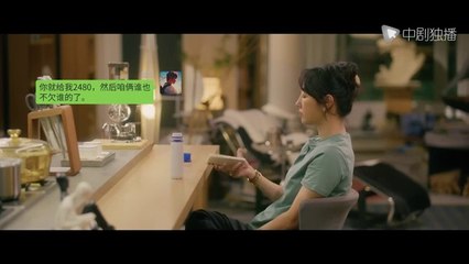 [Eng-Sub] Hidden Marriage With Boss EP05｜Chinese drama｜Xiao Zhan