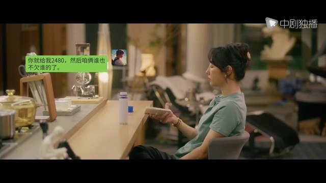 [Eng-Sub] Hidden Marriage With Boss EP05｜Chinese drama｜Xiao Zhan