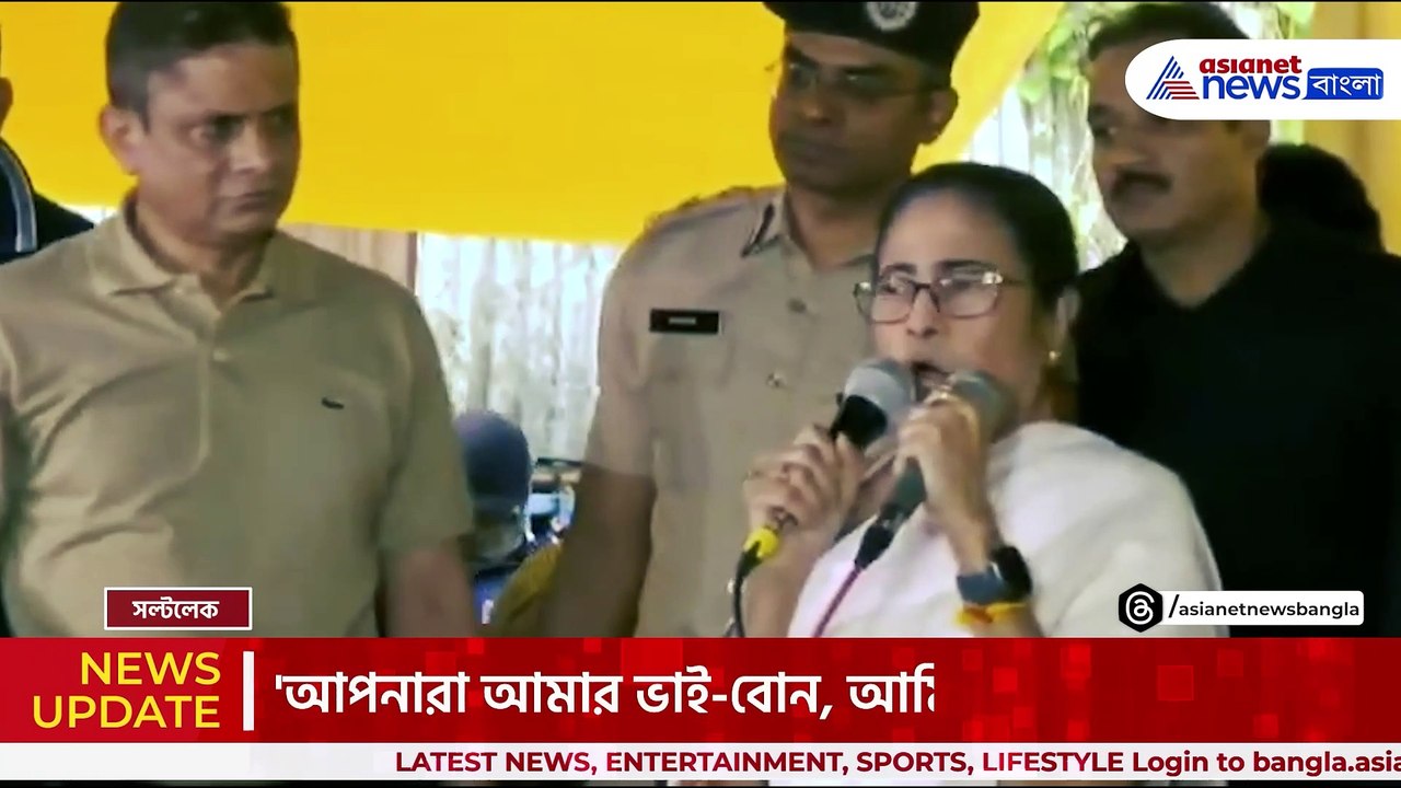 'রাজ্যের সব হাসপাতালের রোগী কল্যাণ সমিতি ভেঙে দিলাম' বড় ঘোষণা মমতার