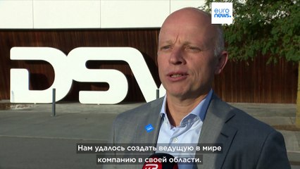 Датская DSV покупает Schenker и становится крупнейшей логистической компанией в мире