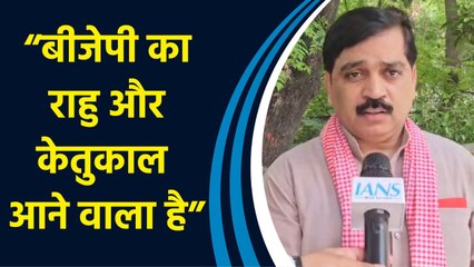 Samajwadi Party प्रवक्ता Manoj Yadav ने कहा, “BJP का जमानत जब्त प्रोग्राम शुरू होने जा रहा है”
