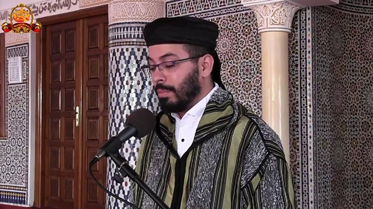 Surah Al waqiah