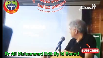 Word TB Derived from? By Dr Ali Muhammad