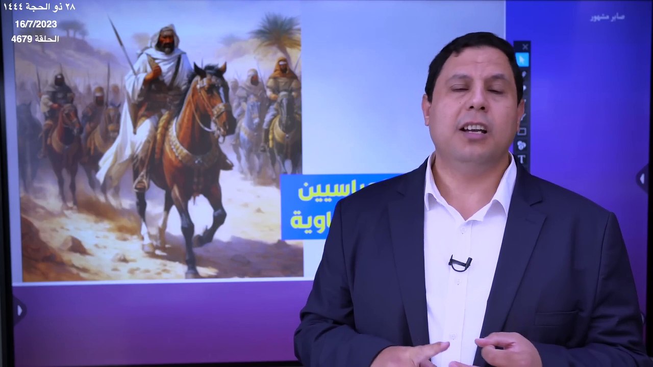 اساليب الدولة العباسية لتزوير تاريخ معاوية