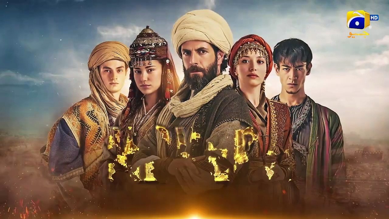 Mavera Episode 34 - Urdu Dubbed - English Subtitle - 14th September 2024 - HAR PAL GEO(720P_HD)