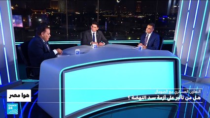 التعاون العسكري بين مصر والصومال: هل من تأثير على أزمة سد النهضة؟