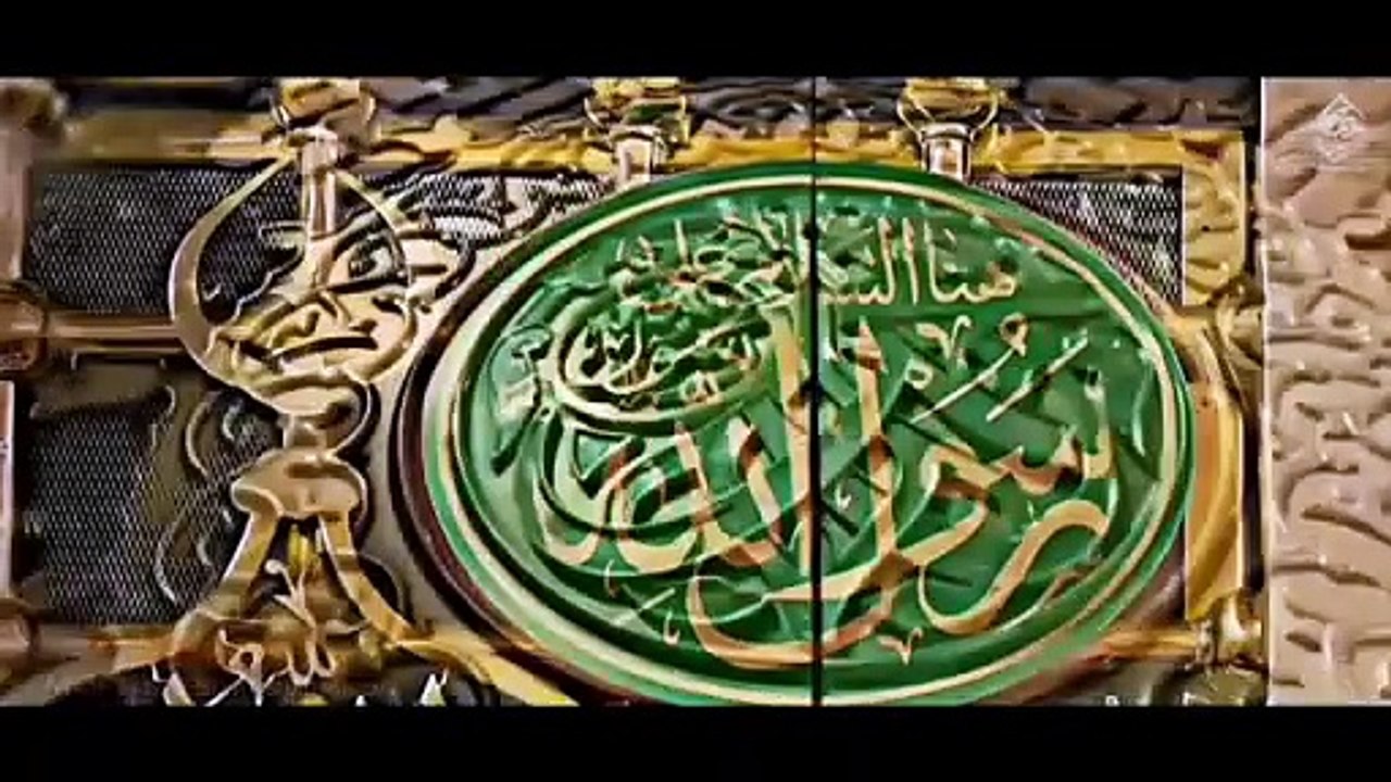 New_Beautiful_Naat_2024_____Slam_hi_Slam_Shahe_Do_Jhan_KY_Nam_______سلام_ہی_سلام______SYED_HAMMAD_YOUSAF_SHAH_____Islamic_Hub