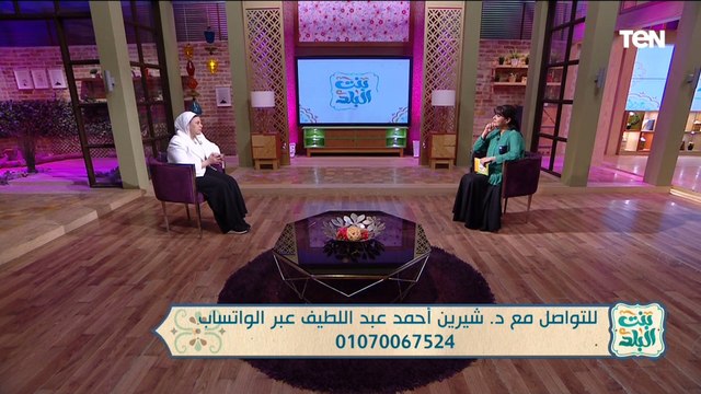 أمتى تعمل شفط دهون وامتى نعمل دايت؟ د شيرين أحمد عبد اللطيف تجيب