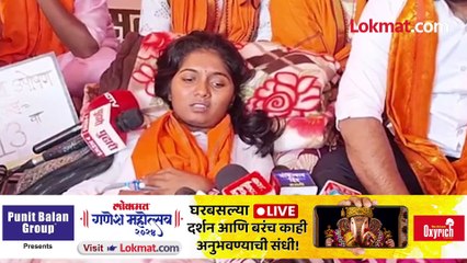 मराठा आंदोलक राजश्री उंबरे-पाटील यांचा जरांगेंना टोला