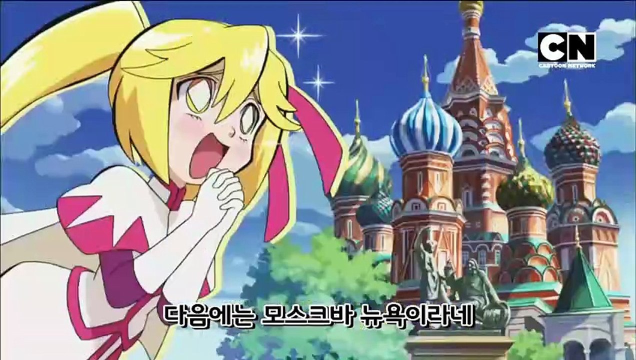 [FHD] 괴도 조커(Kaitou Joker) Korean OP1 - 유석진 "괴도 미러클 소년 보이" (TV Size)