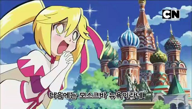 [FHD] 괴도 조커(Kaitou Joker) Korean OP1 - 유석진 괴도 미러클 소년 보이 (TV Size)
