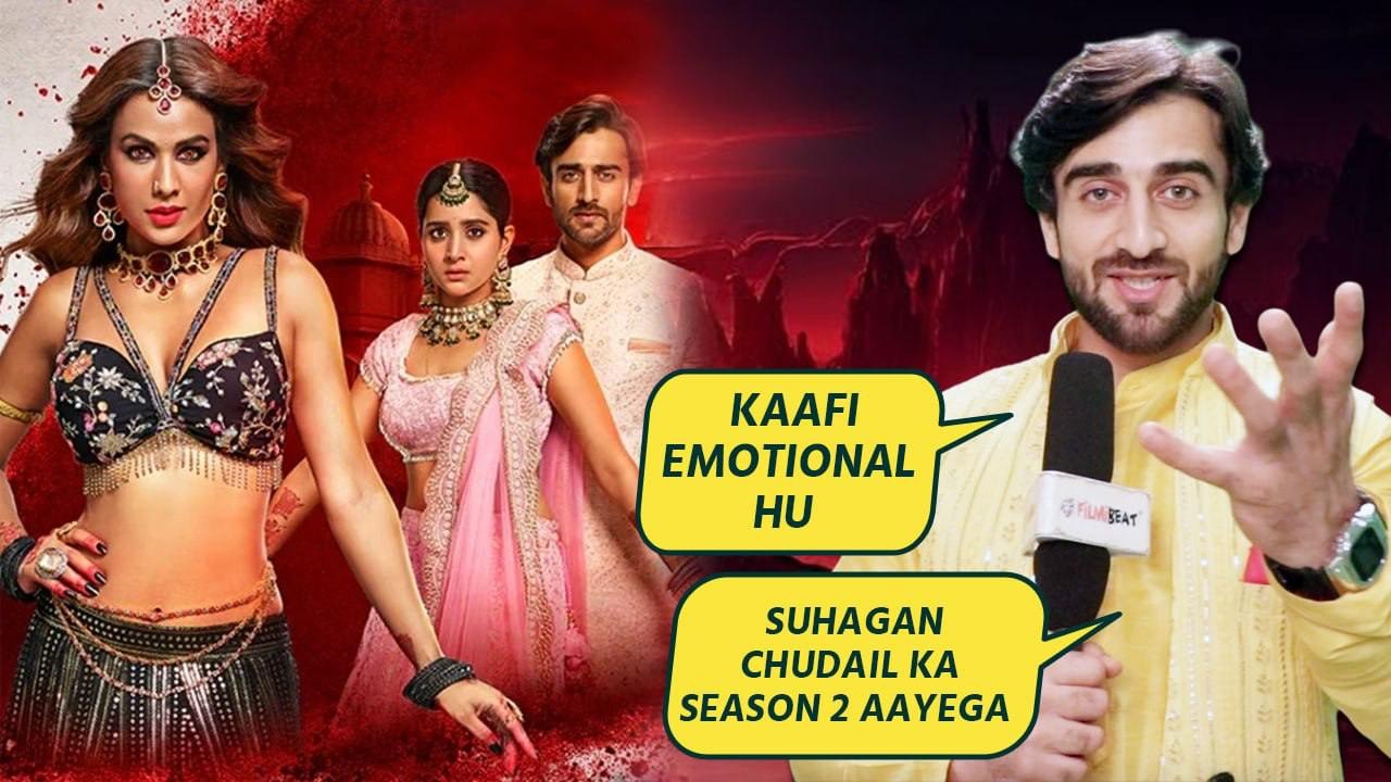 Zayn Ibad Khan Suhagan Chudail के बाद जल्द ही नजर आएंगे इस बड़े Project में... |FilmiBeat