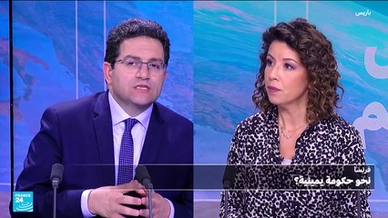 فرنسا تتجه نحو حكومة يمينية واليسار إلى المعارضة