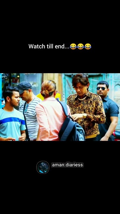 Tiger comedy scene