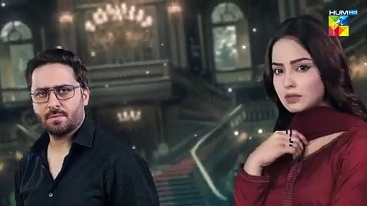Be Rung - Episode 58 Teaser - 14th September 2024 - [ Sukaina Khan & Agha Talal ] - HUM TV