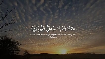 Nazzala alaikal kitaba bil haqqi _ Qari Abdul Rehman Masood _ Beautiful Quran Recitation