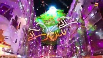 Parho Durood Ke Molood Ki Ghari Aayi