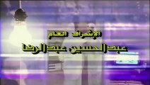 مسلسل سوق المقاصيص الحلقة 7 السابعة