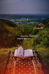 Islami video#hadees shrif#emotinoal word#shortsvideo #vairalvideo