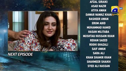 Jaan Nisar Episode 54 Teaser - 14th September 2024 - Har Pal Geo