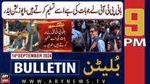 ARY News 9 PM Bulletin | 14th Sep 2024 | Omar Ayub Khan's Huge Statement