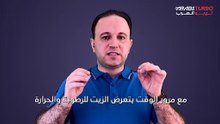 أهمية تغيير زيت فرامل السيارة.
