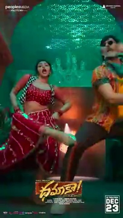 Dandakadiyal  Video _ Dhamaka _ Ravi Teja _ Sreeleela _ Thrinadha Rao _ Bheems Ceciroleo