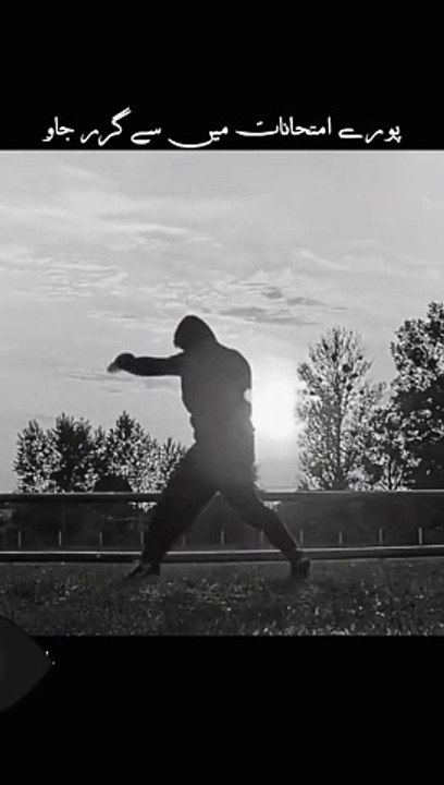 Best Video #motivation #viral #trending #usa #top #dailymotion