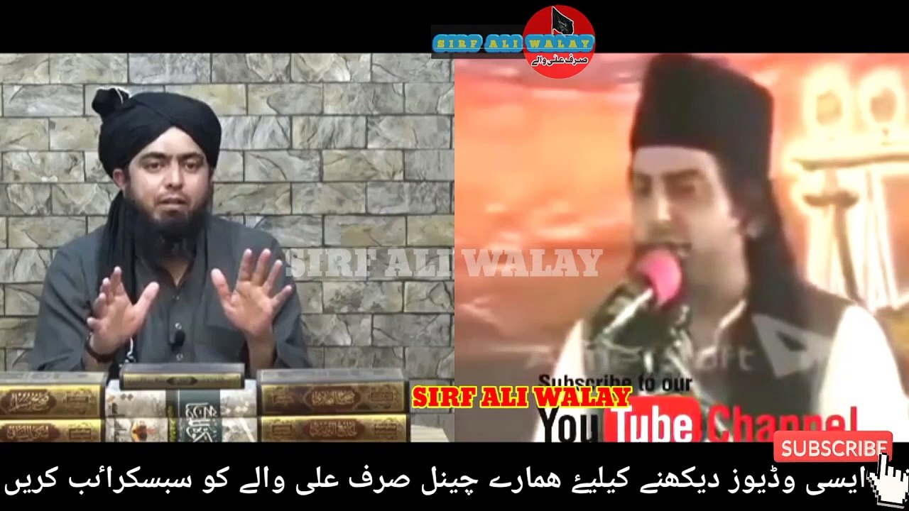 Allama Nasir Abbas Reply To Engnieer Muhammad Ali Mirza - nabi nay kis k pechay namaz padi ha