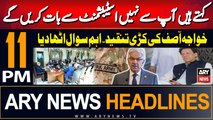 ARY News 11 PM Headlines | 14th September 2024 | Khawaja Asif Criticizes Imran Khan