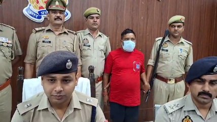 आठ साल से था फरार पुलिस ने पकड़ा