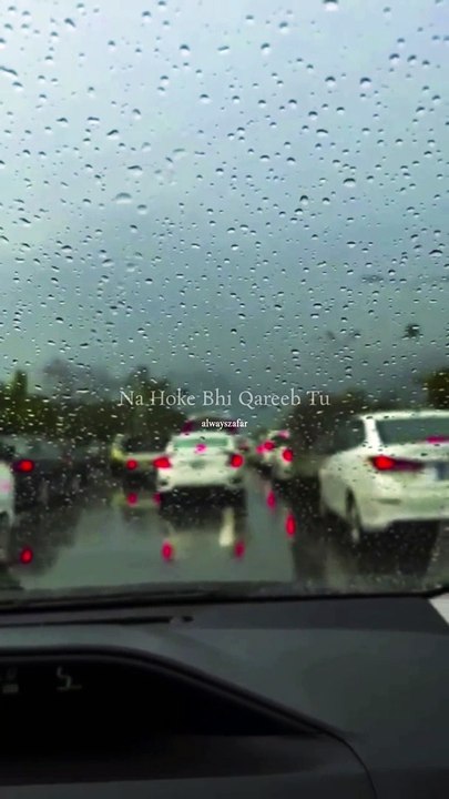 QAREEB TU | AMAZING SONG
