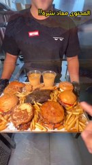 تقدر تخرب الدايت عشان الأكل؟ -فاست فود | fast food