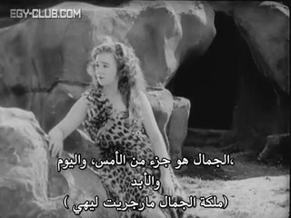 Three Ages 1923-فيلم ثلاثة عصور