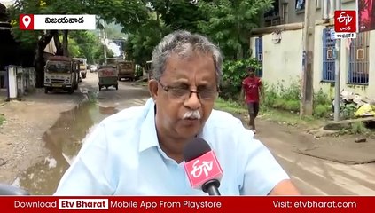 విజయవాడ డ్రైనేజీ వ్యవస్థ దిద్దుబాటు చర్యలు