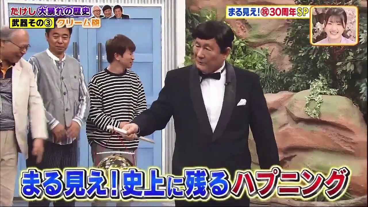 世界まる見え岩田アナのクリーム砲