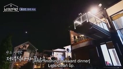 H!s Man II EP5 Eng Sub