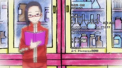 Smiling Fish & Goat On Fire | show | 1999 | Official Clip