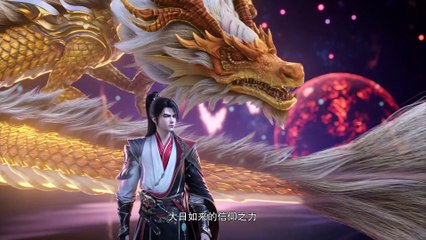 Legend of Xianuw EP: 79 Donghuatv24.cloud